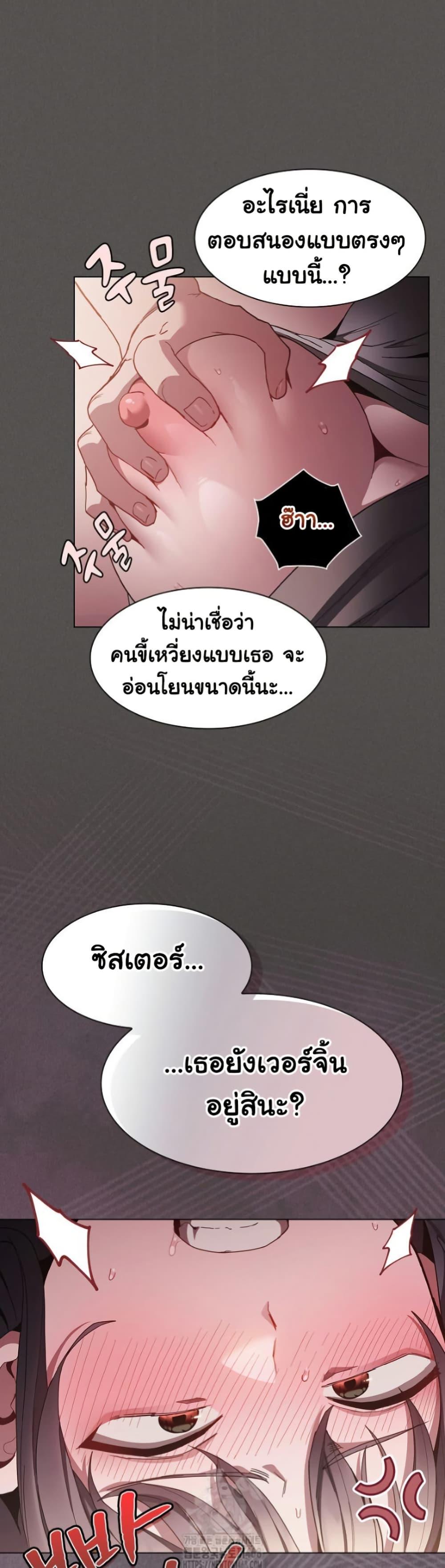 Doujin-Lc- อ่าน โดจิน มังฮวา เกาหลี ญี่ปุ่น จีน แปลไทย Believe Me! I Offer You My First ตอนที่ 1 2 3 4 5 6 7 8 9 10 11 12 13 14 ฟรี ไม่มีโฆษณา อ่าน โดจิน Manhwa เกาหลี ญี่ปุ่น จีน เรามีครบ คัดมาให้เน้นๆ โดจิน 18+ รับประกันความฟินโดย  Doujin Lc