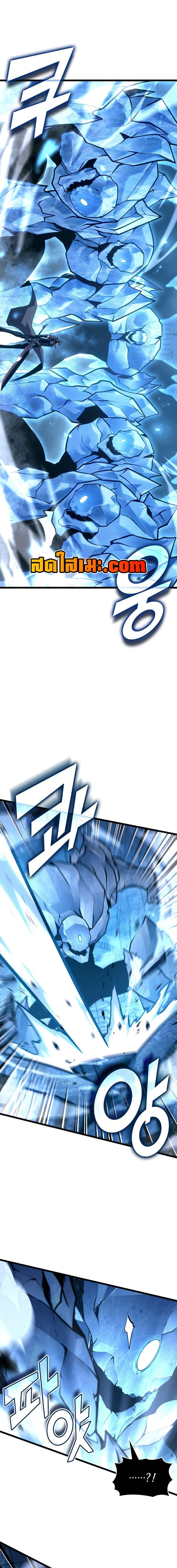 Manga-lc-com อ่านมังงะ อ่านการ์ตูน ออนไลน์ ฟรี Return of the SSS-Class Ranker ตอนที่ 1 2 3 4 5 6 7 8 9 10 11 12 13 14 ฟรี ไม่มีโฆษณา Manga-lc - อ่าน มังงะ อ่าน การ์ตูน ออนไลน์ อ่านมังงะ ฟรี