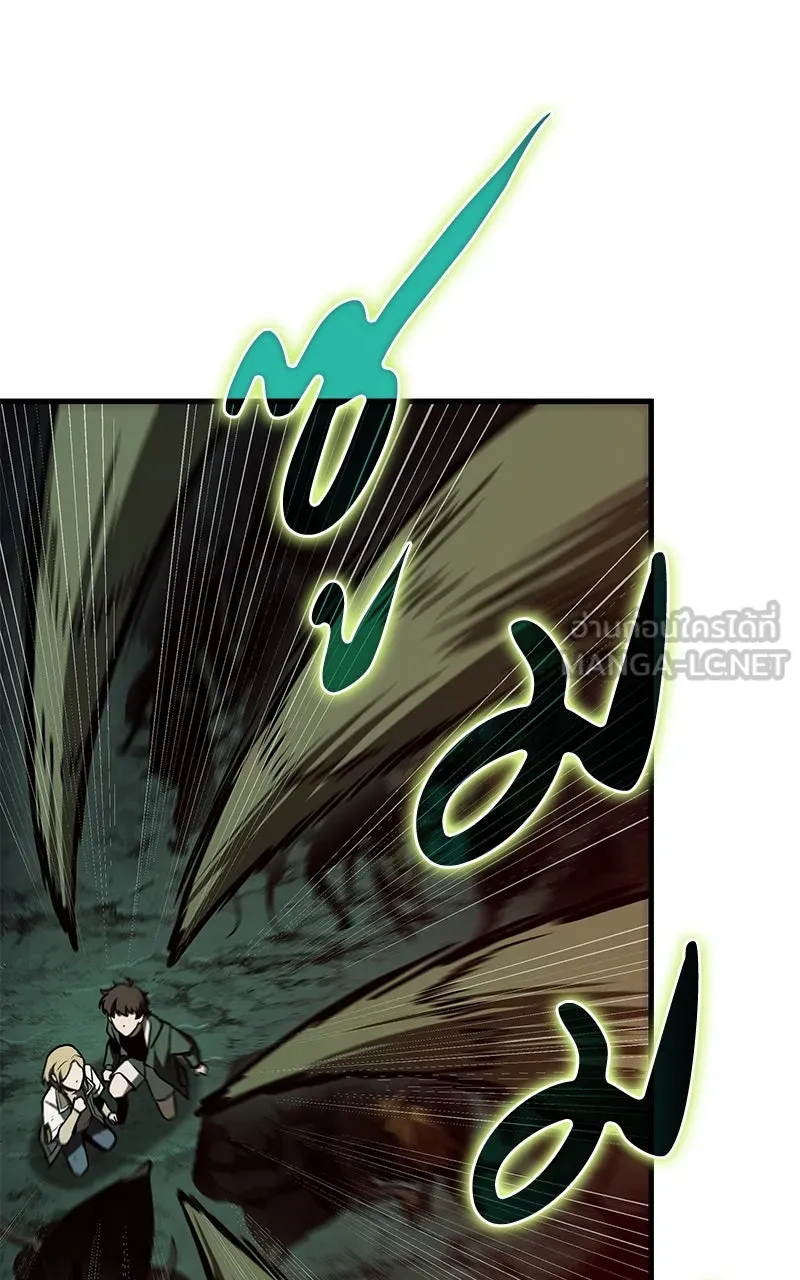 Omniscient Reader อ่านชะตาวันสิ้นโลก ตอนที่ 32 ความรักของคิมดกจา (8) รูปที่ 33