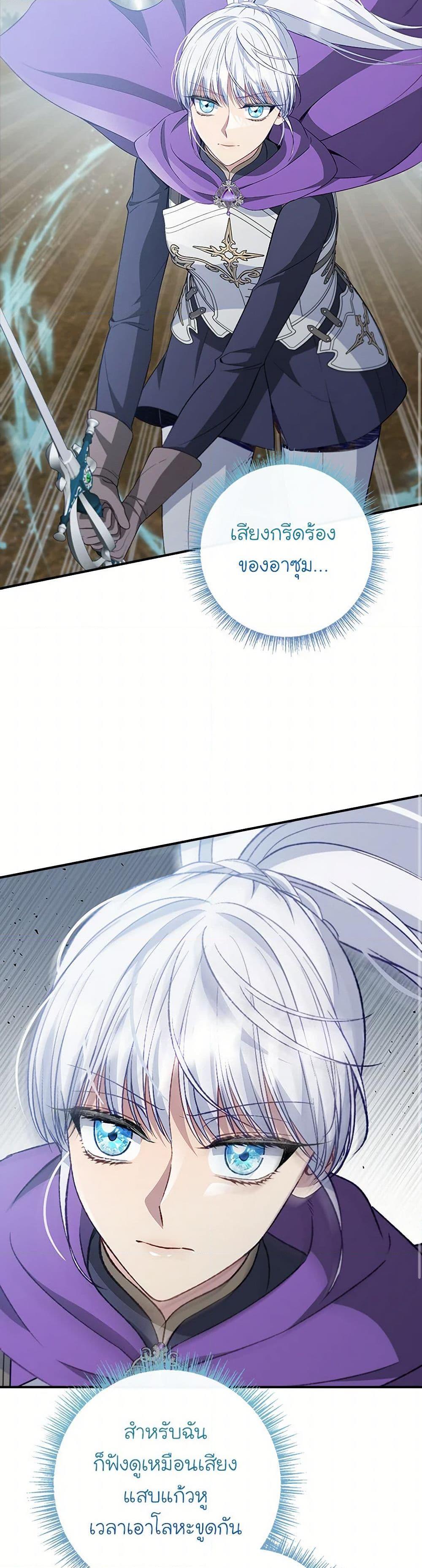 Manga-lc-com อ่านมังงะ อ่านการ์ตูน ออนไลน์ ฟรี Fakes Don’t Want To Be Real ตอนที่ 1 2 3 4 5 6 7 8 9 10 11 12 13 14 ฟรี ไม่มีโฆษณา Manga-lc - อ่าน มังงะ อ่าน การ์ตูน ออนไลน์ อ่านมังงะ ฟรี