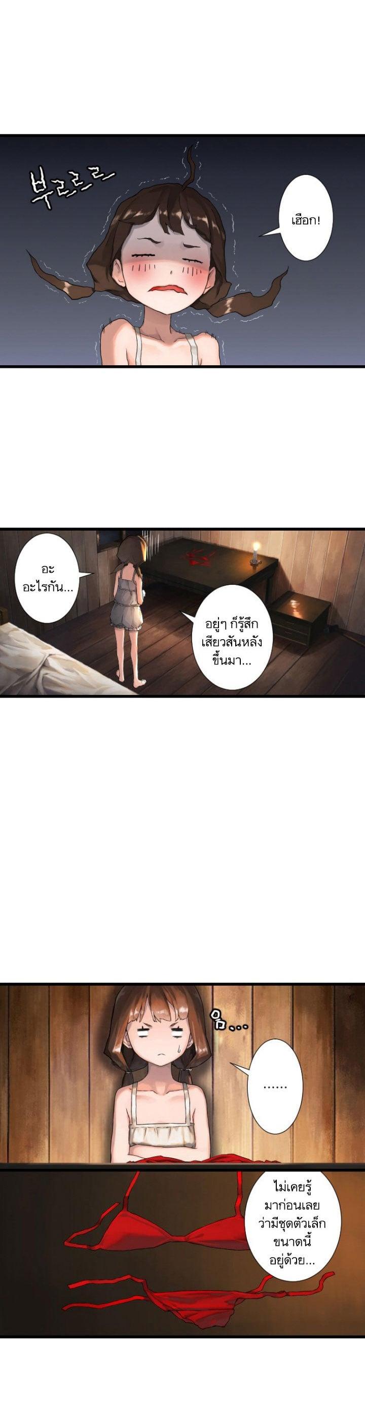 Manga-lc-com อ่านมังงะ อ่านการ์ตูน ออนไลน์ ฟรี Her Summon ตอนที่ 1 2 3 4 5 6 7 8 9 10 11 12 13 14 ฟรี ไม่มีโฆษณา Manga-lc - อ่าน มังงะ อ่าน การ์ตูน ออนไลน์ อ่านมังงะ ฟรี
