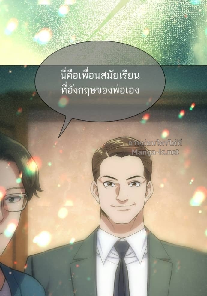 Doujin-Lc- อ่าน โดจิน มังฮวา เกาหลี ญี่ปุ่น จีน แปลไทย Reborn Rich ตอนที่ 1 2 3 4 5 6 7 8 9 10 11 12 13 14 ฟรี ไม่มีโฆษณา อ่าน โดจิน Manhwa เกาหลี ญี่ปุ่น จีน เรามีครบ คัดมาให้เน้นๆ โดจิน 18+ รับประกันความฟินโดย Doujin Lc