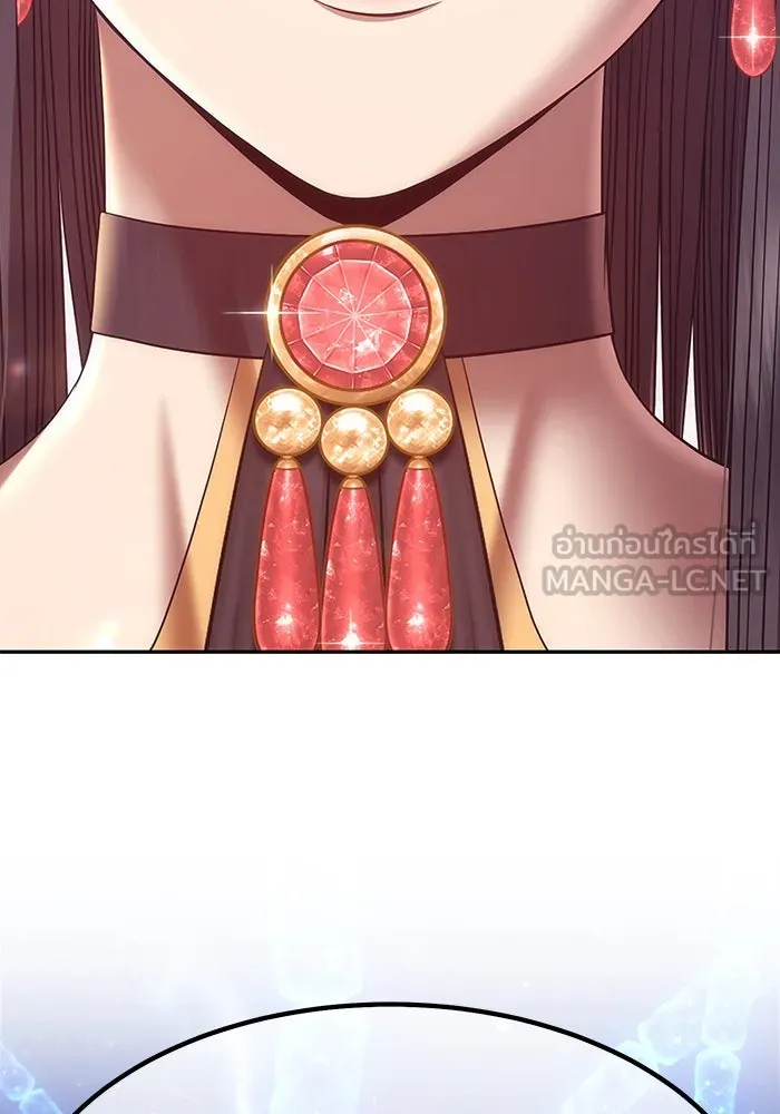 +99 ท่อนไม้พร้อมบวก ตอนที่ 65 รูปที่ 42