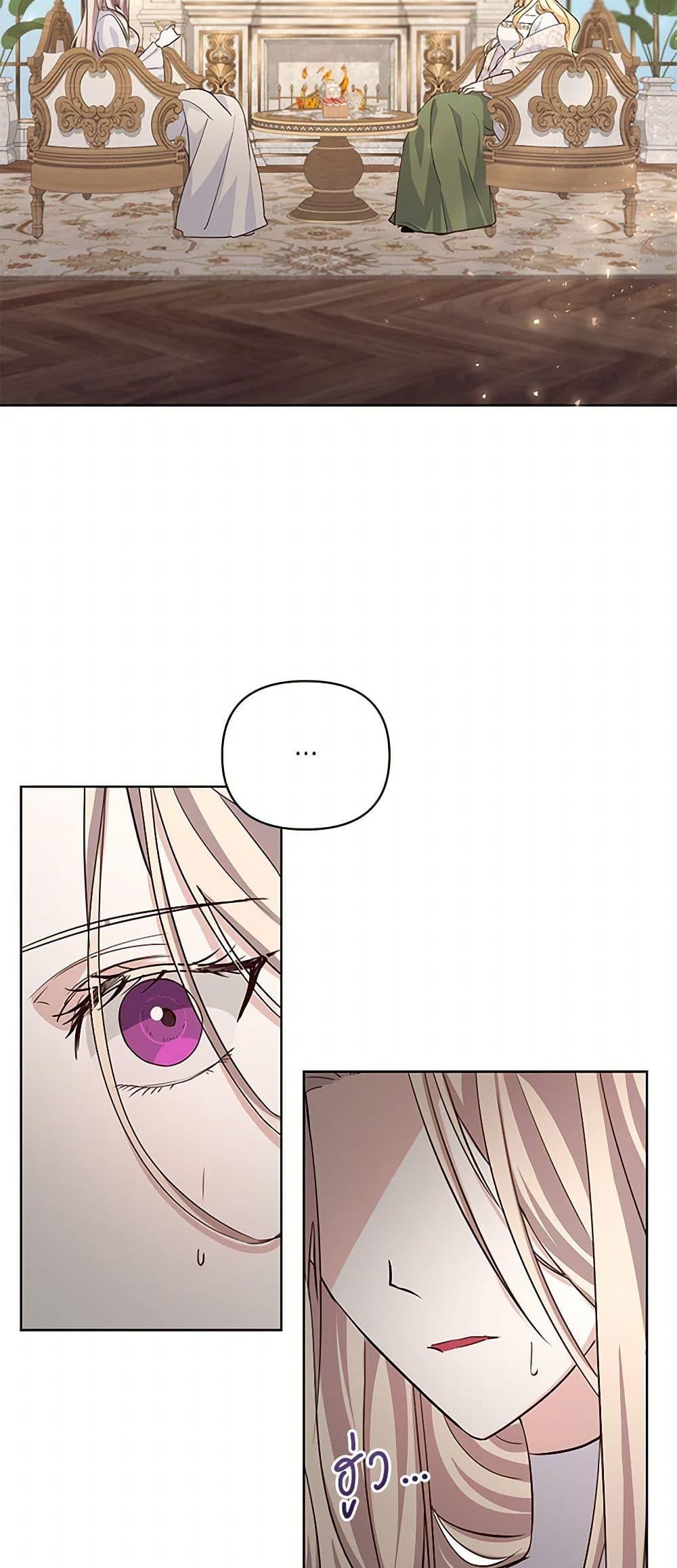 Manga-lc-com อ่านมังงะ อ่านการ์ตูน ออนไลน์ ฟรี Once Married ตอนที่ 1 2 3 4 5 6 7 8 9 10 11 12 13 14 ฟรี ไม่มีโฆษณา Manga-lc - อ่าน มังงะ อ่าน การ์ตูน ออนไลน์ อ่านมังงะ ฟรี