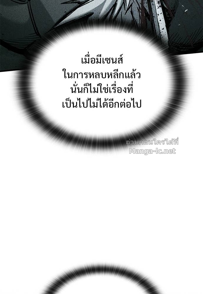 Doujin-Lc- อ่าน โดจิน มังฮวา เกาหลี ญี่ปุ่น จีน แปลไทย อัศวินวันเดียว ตอนที่ 1 2 3 4 5 6 7 8 9 10 11 12 13 14 ฟรี ไม่มีโฆษณา อ่าน โดจิน Manhwa เกาหลี ญี่ปุ่น จีน เรามีครบ คัดมาให้เน้นๆ โดจิน 18+ รับประกันความฟินโดย Doujin Lc