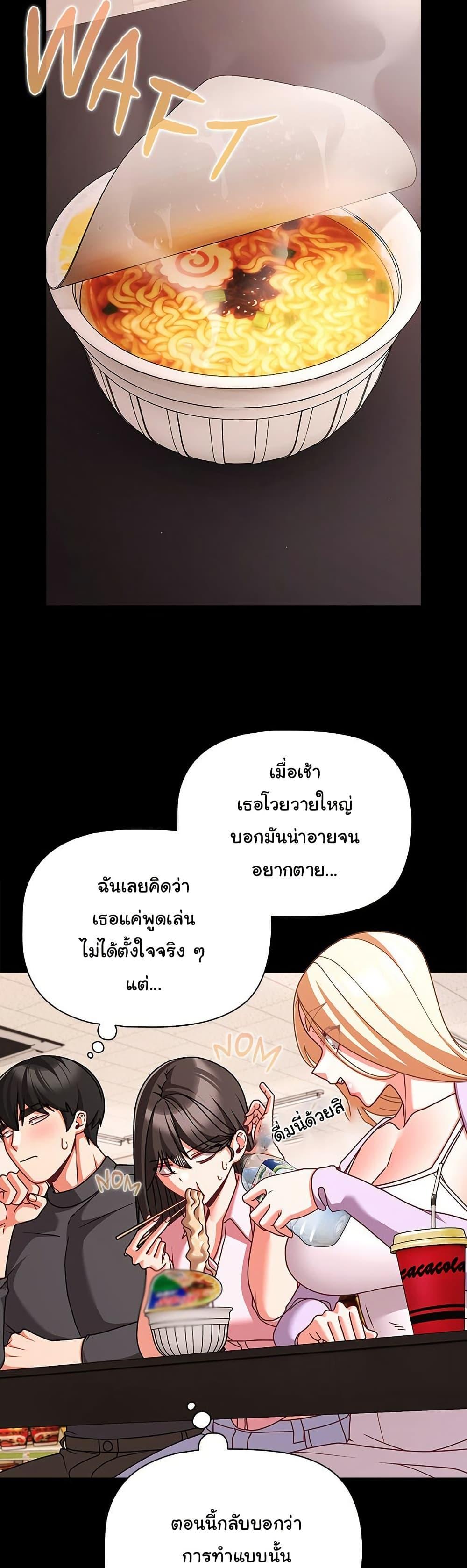 Doujin-Lc- อ่าน โดจิน มังฮวา เกาหลี ญี่ปุ่น จีน แปลไทย People of The Dark ตอนที่ 1 2 3 4 5 6 7 8 9 10 11 12 13 14 ฟรี ไม่มีโฆษณา อ่าน โดจิน Manhwa เกาหลี ญี่ปุ่น จีน เรามีครบ คัดมาให้เน้นๆ โดจิน 18+ รับประกันความฟินโดย  Doujin Lc