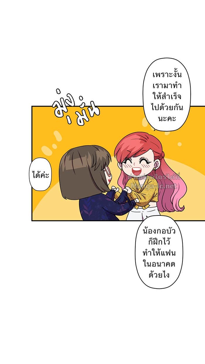 Doujin-Lc- อ่าน โดจิน มังฮวา เกาหลี ญี่ปุ่น จีน แปลไทย Take My Money รักนี้...มีเปย์ ตอนที่ 1 2 3 4 5 6 7 8 9 10 11 12 13 14 ฟรี ไม่มีโฆษณา อ่าน โดจิน Manhwa เกาหลี ญี่ปุ่น จีน เรามีครบ คัดมาให้เน้นๆ โดจิน 18+ รับประกันความฟินโดย Doujin Lc