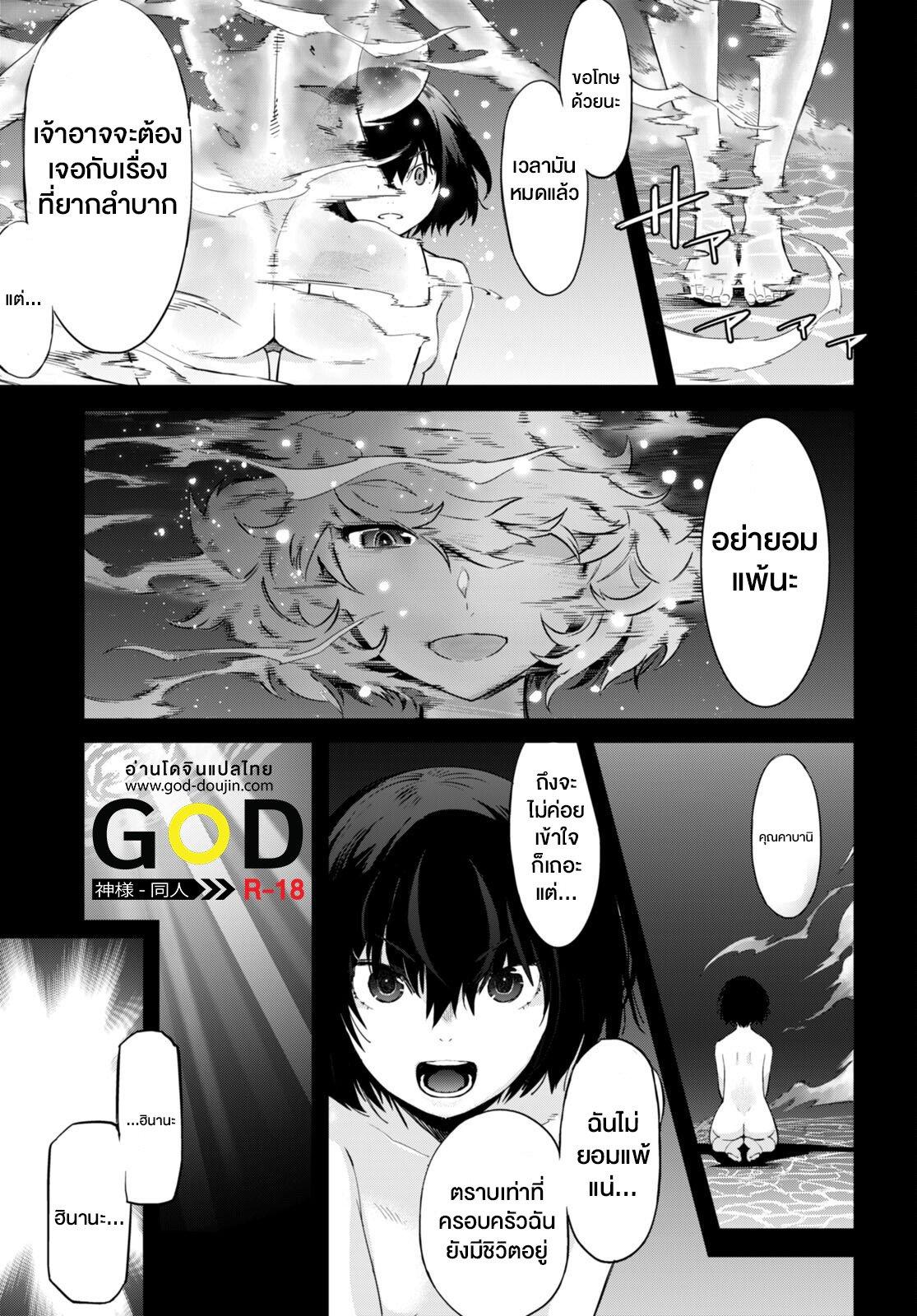 Manga-lc-com อ่านมังงะ อ่านการ์ตูน ออนไลน์ ฟรี Game of Familia Kazoku Senki ตอนที่ 1 2 3 4 5 6 7 8 9 10 11 12 13 14 ฟรี ไม่มีโฆษณา Manga-lc - อ่าน มังงะ อ่าน การ์ตูน ออนไลน์ อ่านมังงะ ฟรี