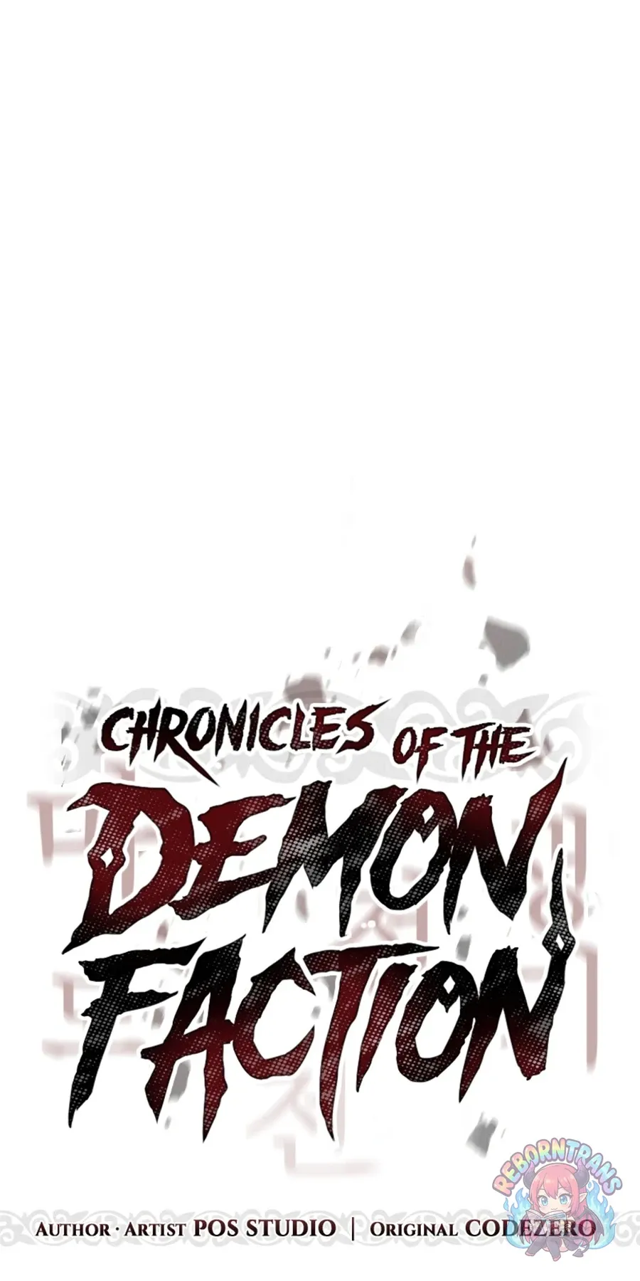 Chronicles of the Demon Faction ตำนานการเก_ดใหม_ในล_ทธ_มาร ตอนที่ ตอนที่ 168 รูปที่ 42