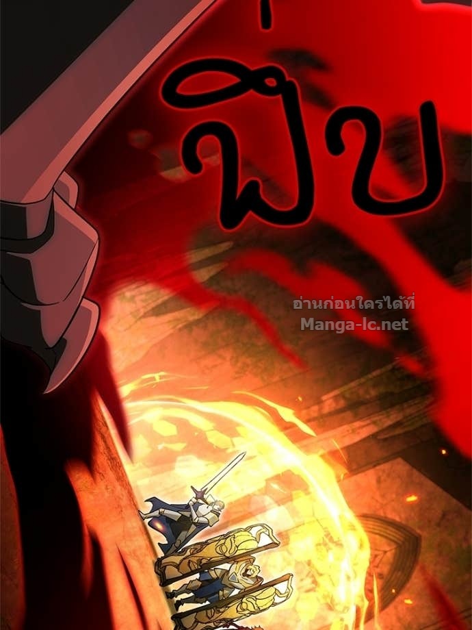 Doujin-Lc- อ่าน โดจิน มังฮวา เกาหลี ญี่ปุ่น จีน แปลไทย หยุดนะจอมมาร ฮีโร่ล้อมไว้หมดแล้ว ตอนที่ 1 2 3 4 5 6 7 8 9 10 11 12 13 14 ฟรี ไม่มีโฆษณา อ่าน โดจิน Manhwa เกาหลี ญี่ปุ่น จีน เรามีครบ คัดมาให้เน้นๆ โดจิน 18+ รับประกันความฟินโดย Doujin Lc