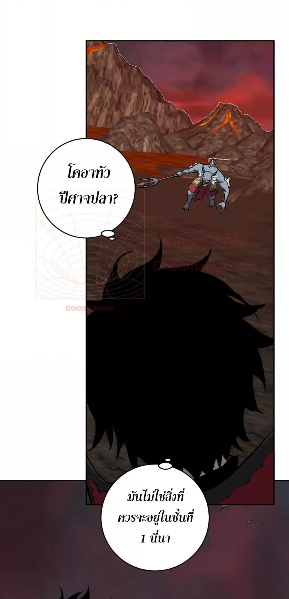 Manga-lc-com อ่านมังงะ อ่านการ์ตูน ออนไลน์ ฟรี Doomsdayforal ตอนที่ 1 2 3 4 5 6 7 8 9 10 11 12 13 14 ฟรี ไม่มีโฆษณา Manga-lc - อ่าน มังงะ อ่าน การ์ตูน ออนไลน์ อ่านมังงะ ฟรี