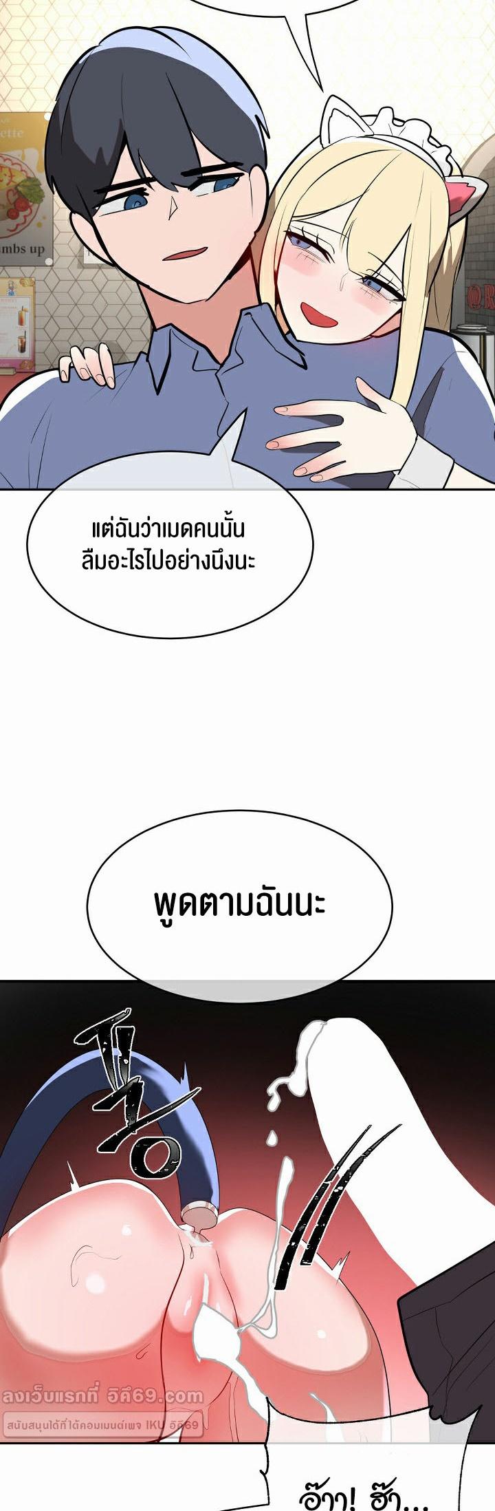 Doujin-Lc- อ่าน โดจิน มังฮวา เกาหลี ญี่ปุ่น จีน แปลไทย Magic Girl Service ตอนที่ 1 2 3 4 5 6 7 8 9 10 11 12 13 14 ฟรี ไม่มีโฆษณา อ่าน โดจิน Manhwa เกาหลี ญี่ปุ่น จีน เรามีครบ คัดมาให้เน้นๆ โดจิน 18+ รับประกันความฟินโดย  Doujin Lc