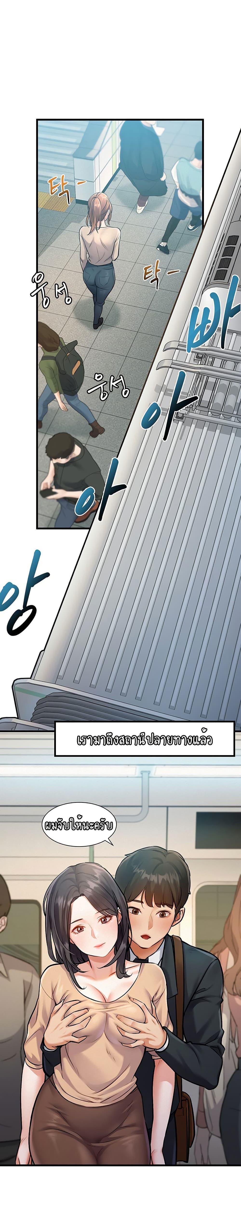 Doujin-Lc- อ่าน โดจิน มังฮวา เกาหลี ญี่ปุ่น จีน แปลไทย A Theme For Every Building ตอนที่ 1 2 3 4 5 6 7 8 9 10 11 12 13 14 ฟรี ไม่มีโฆษณา อ่าน โดจิน Manhwa เกาหลี ญี่ปุ่น จีน เรามีครบ คัดมาให้เน้นๆ โดจิน 18+ รับประกันความฟินโดย  Doujin Lc