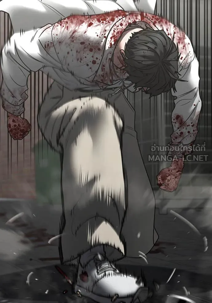 reality ตอนที่ 189 รูปที่ 159