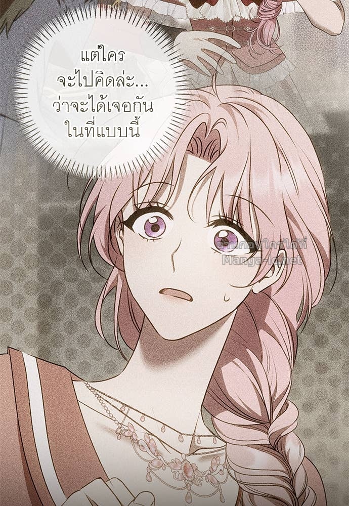 Doujin-Lc- อ่าน โดจิน มังฮวา เกาหลี ญี่ปุ่น จีน แปลไทย อยากได้ ก็เอาไป ตอนที่ 1 2 3 4 5 6 7 8 9 10 11 12 13 14 ฟรี ไม่มีโฆษณา อ่าน โดจิน Manhwa เกาหลี ญี่ปุ่น จีน เรามีครบ คัดมาให้เน้นๆ โดจิน 18+ รับประกันความฟินโดย Doujin Lc