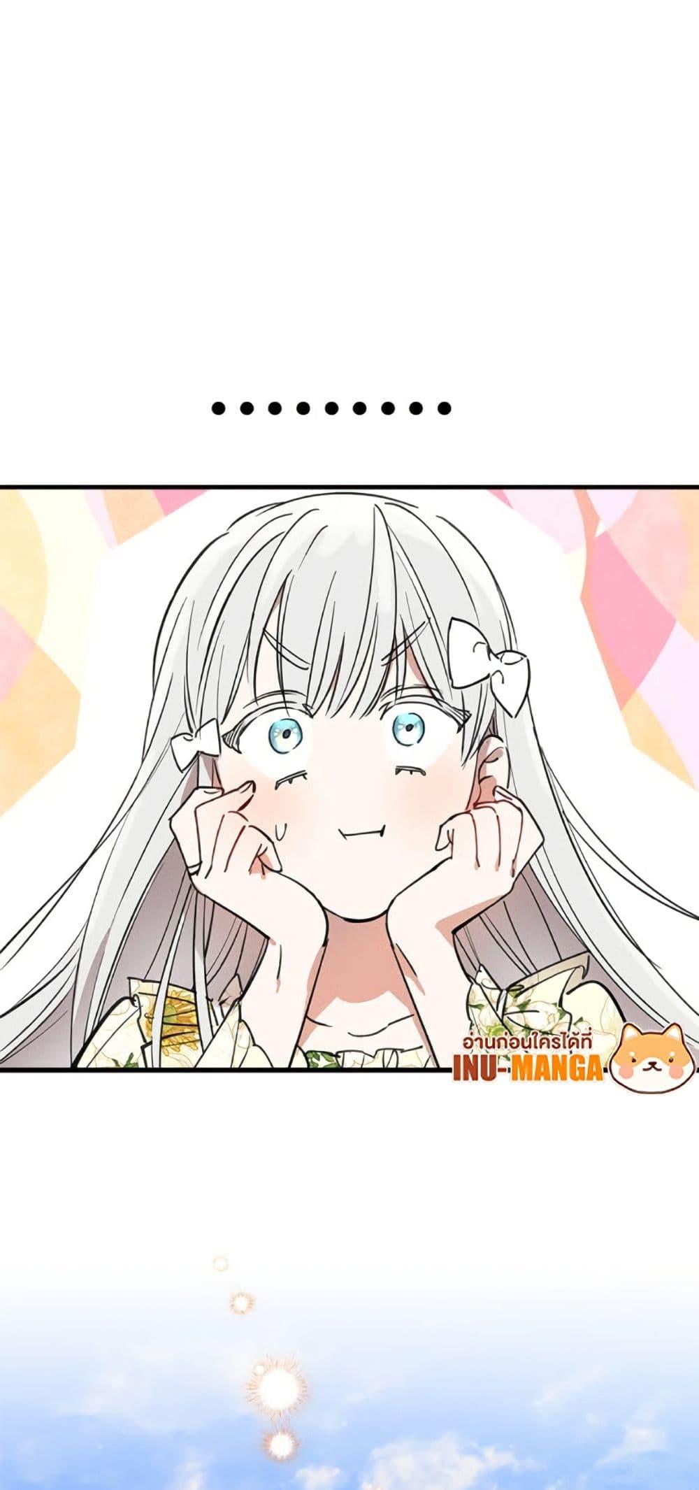 Manga-lc-com อ่านมังงะ อ่านการ์ตูน ออนไลน์ ฟรี The Strongest Characters in the World are Obsessed With Me ตอนที่ 1 2 3 4 5 6 7 8 9 10 11 12 13 14 ฟรี ไม่มีโฆษณา Manga-lc - อ่าน มังงะ อ่าน การ์ตูน ออนไลน์ อ่านมังงะ ฟรี