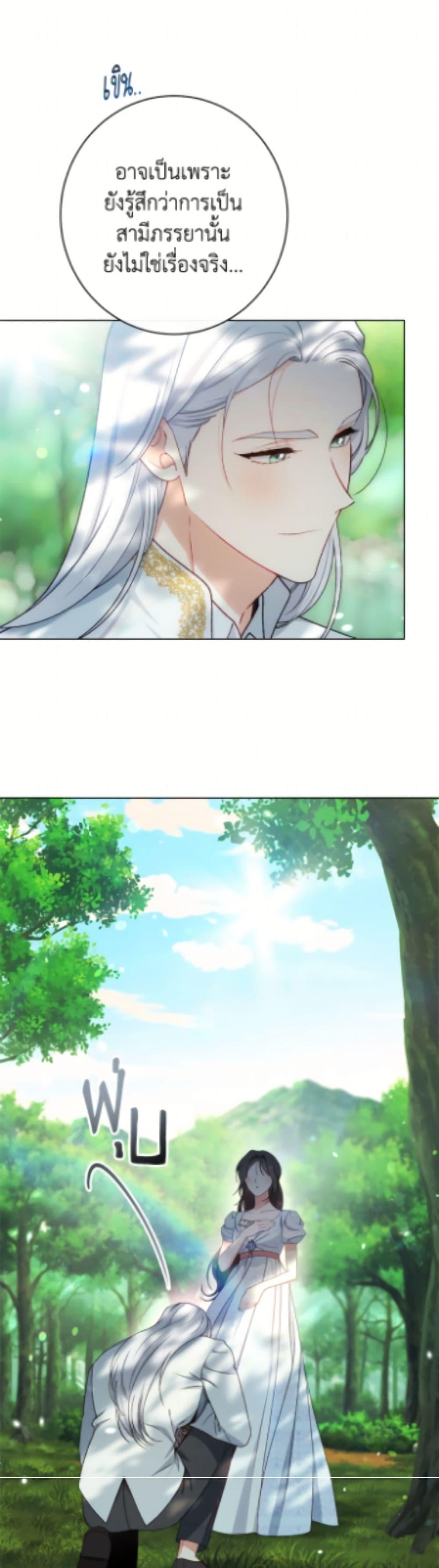 Manga-lc-com อ่านมังงะ อ่านการ์ตูน ออนไลน์ ฟรี The Villainess Empress’s Attendant ตอนที่ 1 2 3 4 5 6 7 8 9 10 11 12 13 14 ฟรี ไม่มีโฆษณา Manga-lc - อ่าน มังงะ อ่าน การ์ตูน ออนไลน์ อ่านมังงะ ฟรี