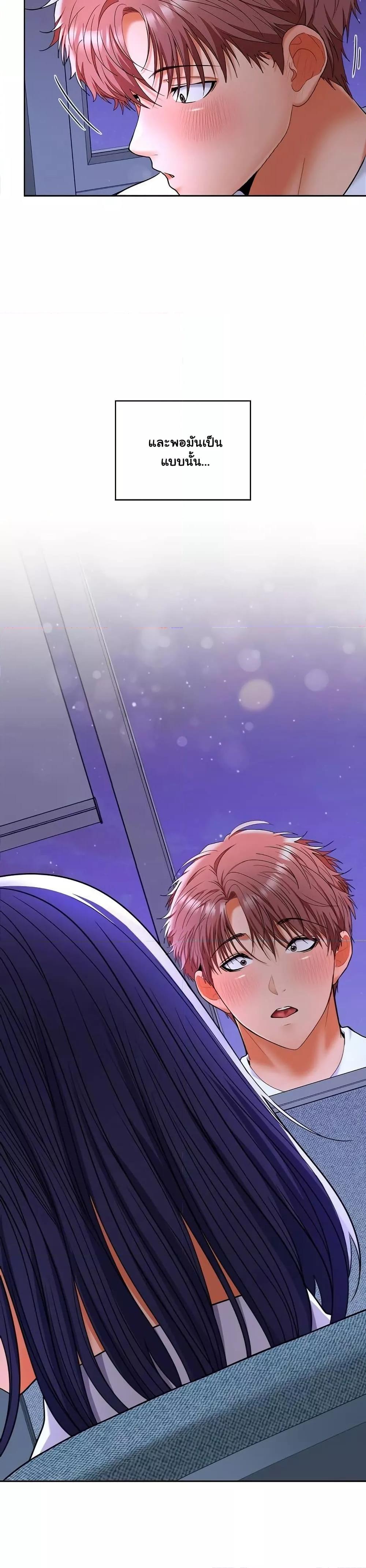 Doujin-Lc- อ่าน โดจิน มังฮวา เกาหลี ญี่ปุ่น จีน แปลไทย Not at Work ตอนที่ 1 2 3 4 5 6 7 8 9 10 11 12 13 14 ฟรี ไม่มีโฆษณา อ่าน โดจิน Manhwa เกาหลี ญี่ปุ่น จีน เรามีครบ คัดมาให้เน้นๆ โดจิน 18+ รับประกันความฟินโดย  Doujin Lc