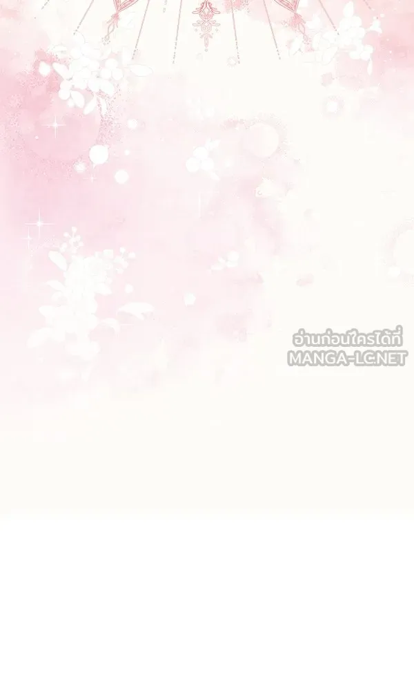 นางเอกนอกบท ตอนที่ 3 รูปที่ 108