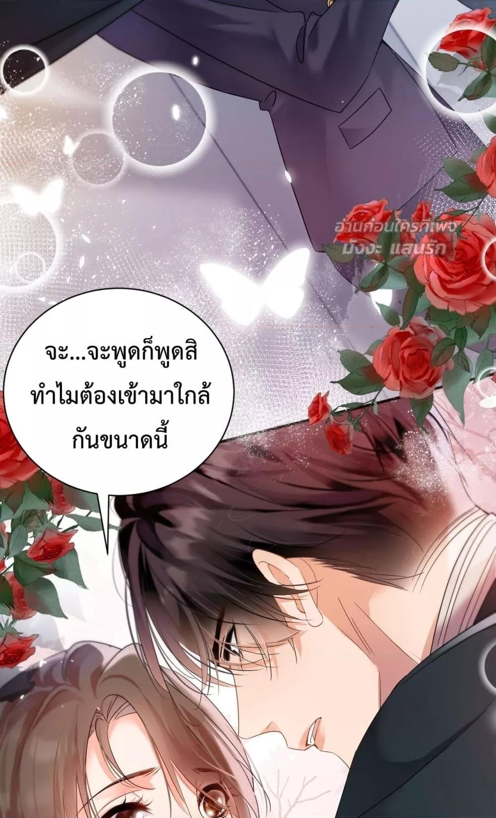 Manga-lc-com อ่านมังงะ อ่านการ์ตูน ออนไลน์ ฟรี IGotACuteKi ตอนที่ 1 2 3 4 5 6 7 8 9 10 11 12 13 14 ฟรี ไม่มีโฆษณา Manga-lc - อ่าน มังงะ อ่าน การ์ตูน ออนไลน์ อ่านมังงะ ฟรี