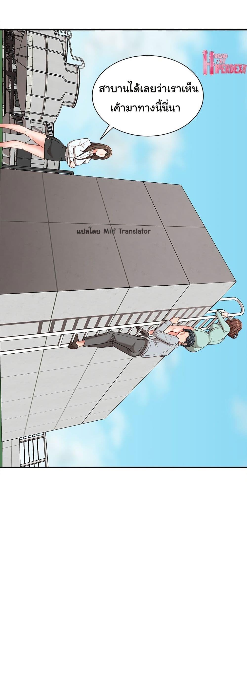 Doujin-Lc- อ่าน โดจิน มังฮวา เกาหลี ญี่ปุ่น จีน แปลไทย Distractions ตอนที่ 1 2 3 4 5 6 7 8 9 10 11 12 13 14 ฟรี ไม่มีโฆษณา อ่าน โดจิน Manhwa เกาหลี ญี่ปุ่น จีน เรามีครบ คัดมาให้เน้นๆ โดจิน 18+ รับประกันความฟินโดย  Doujin Lc
