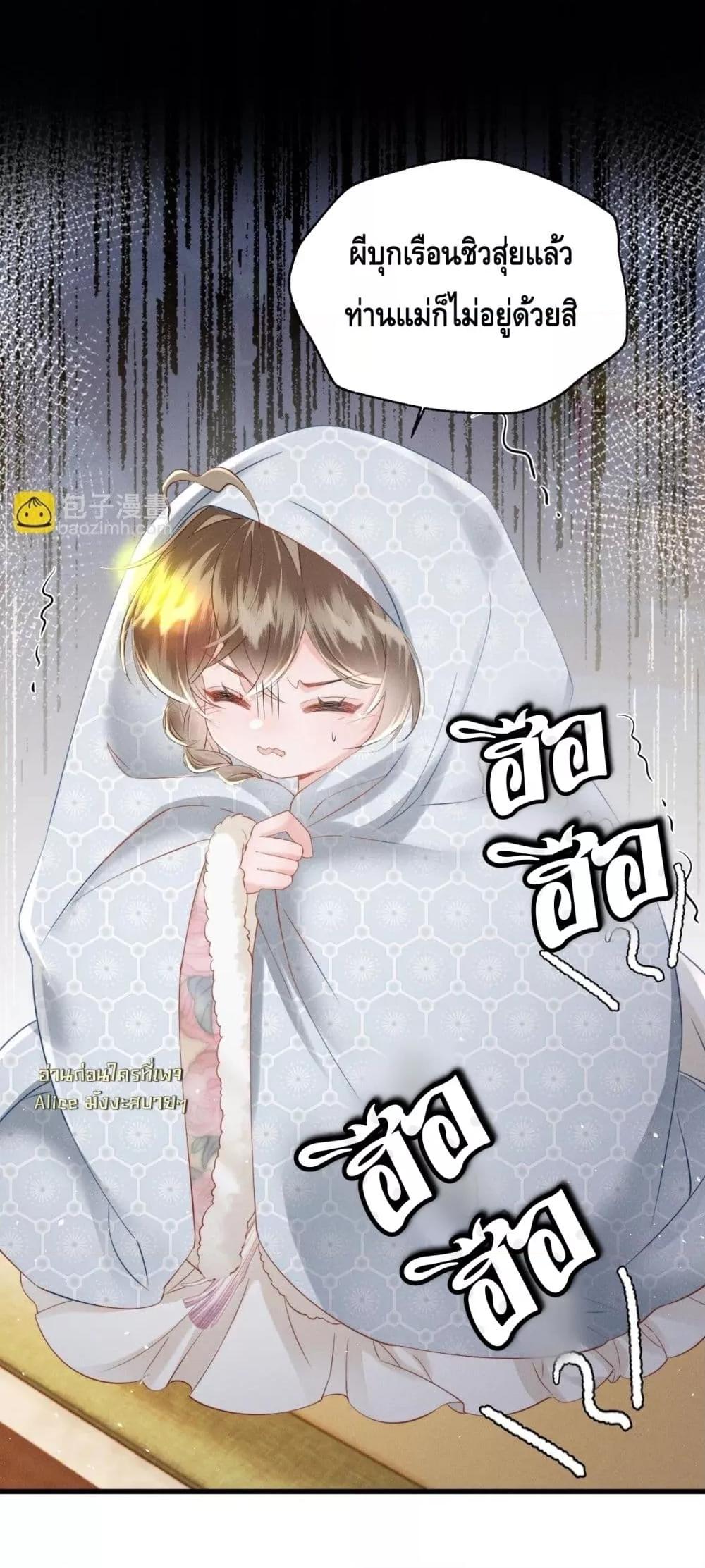 Manga-lc-com อ่านมังงะ อ่านการ์ตูน ออนไลน์ ฟรี เสียงหัวใจของเธ ตอนที่ 1 2 3 4 5 6 7 8 9 10 11 12 13 14 ฟรี ไม่มีโฆษณา Manga-lc - อ่าน มังงะ อ่าน การ์ตูน ออนไลน์ อ่านมังงะ ฟรี