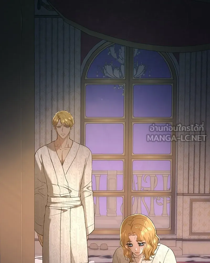 เจ้าหญิงคลั่งแห่งวังหลวง ตอนที่ 143 รูปที่ 117