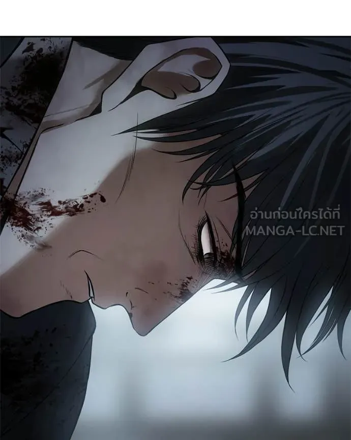 Baek XX ตอนที่ 148 รูปที่ 27