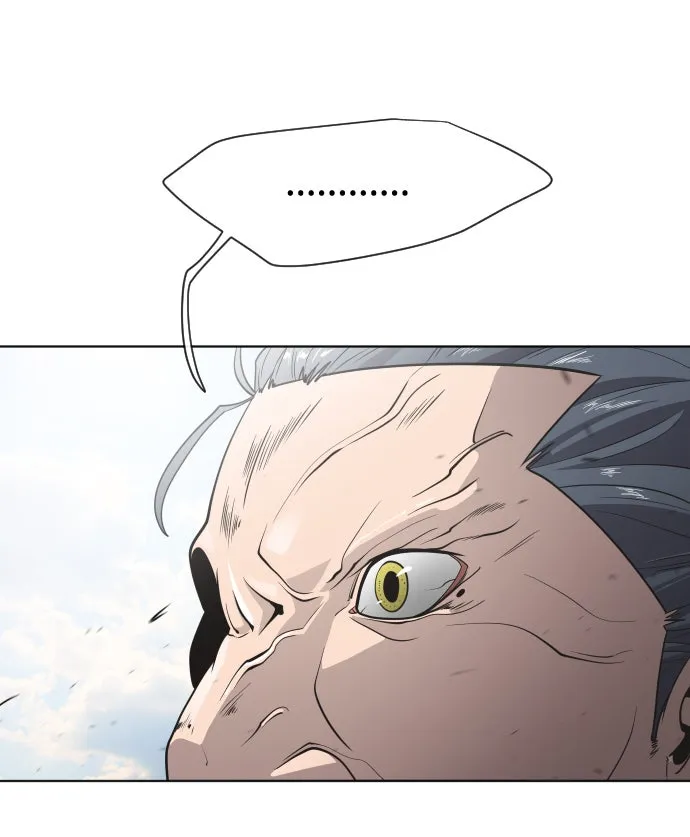 ยุคแห่งยอดมนุษย์ ตอนที่ 26 รูปที่ 71