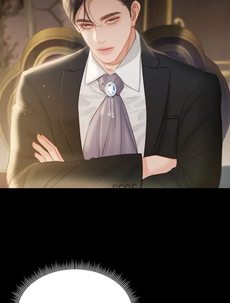 เซเรน่า ตอนที่ 2 รูปที่ 86