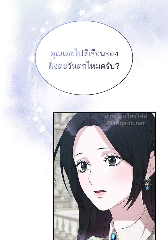 Doujin-Lc- อ่าน โดจิน มังฮวา เกาหลี ญี่ปุ่น จีน แปลไทย ชายาคนสุดท้ายของเจ้าชายไร้หัวใจ ตอนที่ 1 2 3 4 5 6 7 8 9 10 11 12 13 14 ฟรี ไม่มีโฆษณา อ่าน โดจิน Manhwa เกาหลี ญี่ปุ่น จีน เรามีครบ คัดมาให้เน้นๆ โดจิน 18+ รับประกันความฟินโดย Doujin Lc