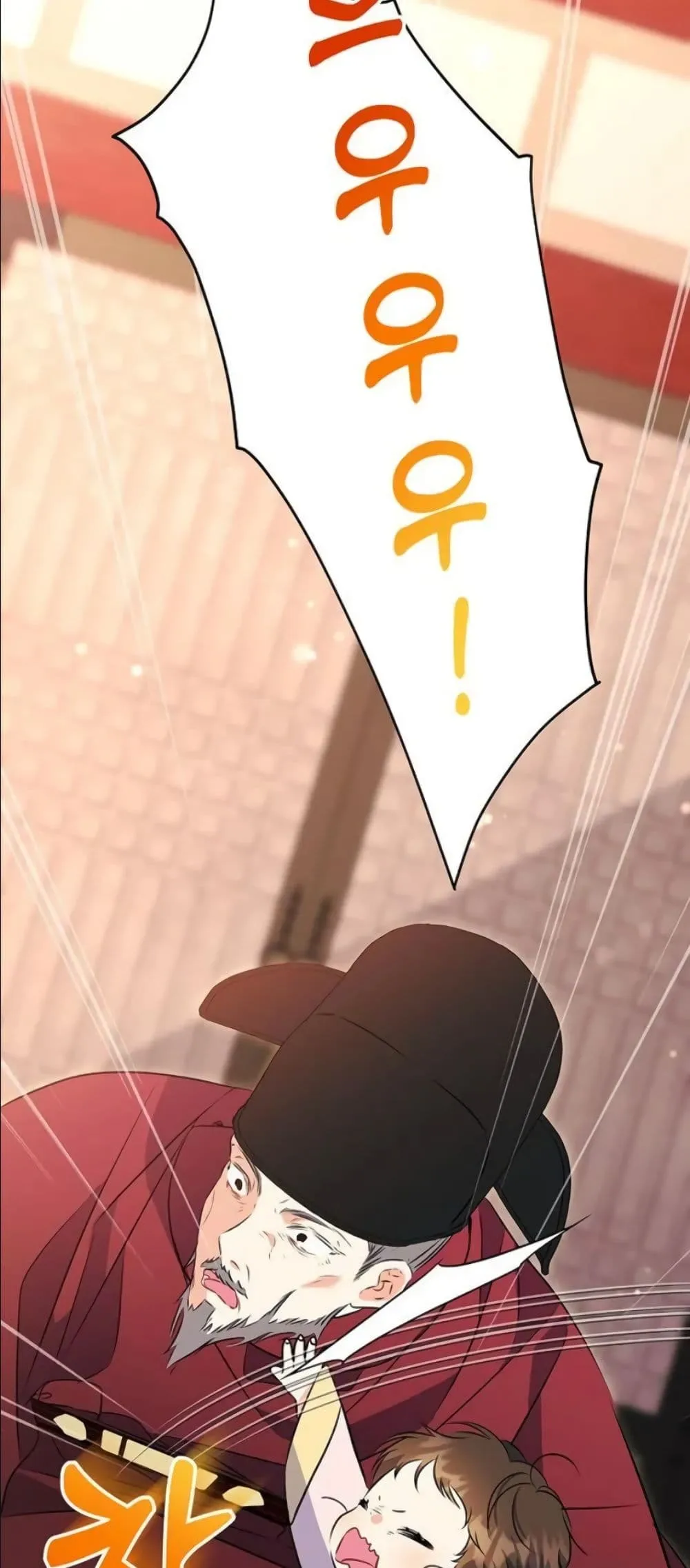 Manga-lc-com อ่านมังงะ อ่านการ์ตูน ออนไลน์ ฟรี The Princess’s Guide to a Perfect Life ตอนที่ 1 2 3 4 5 6 7 8 9 10 11 12 13 14 ฟรี ไม่มีโฆษณา Manga-lc - อ่าน มังงะ อ่าน การ์ตูน ออนไลน์ อ่านมังงะ ฟรี