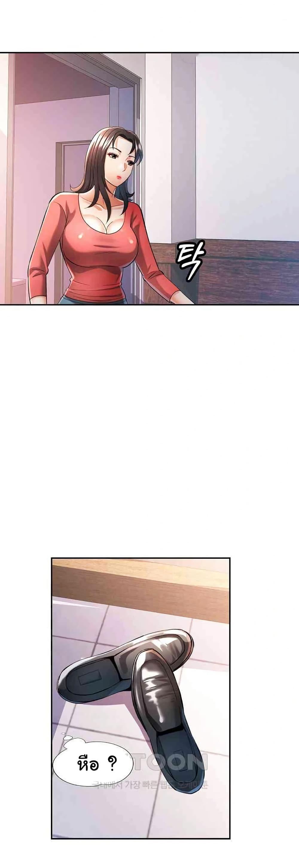 Doujin-Lc- อ่าน โดจิน มังฮวา เกาหลี ญี่ปุ่น จีน แปลไทย In Her Place ตอนที่ 1 2 3 4 5 6 7 8 9 10 11 12 13 14 ฟรี ไม่มีโฆษณา อ่าน โดจิน Manhwa เกาหลี ญี่ปุ่น จีน เรามีครบ คัดมาให้เน้นๆ โดจิน 18+ รับประกันความฟินโดย  Doujin Lc