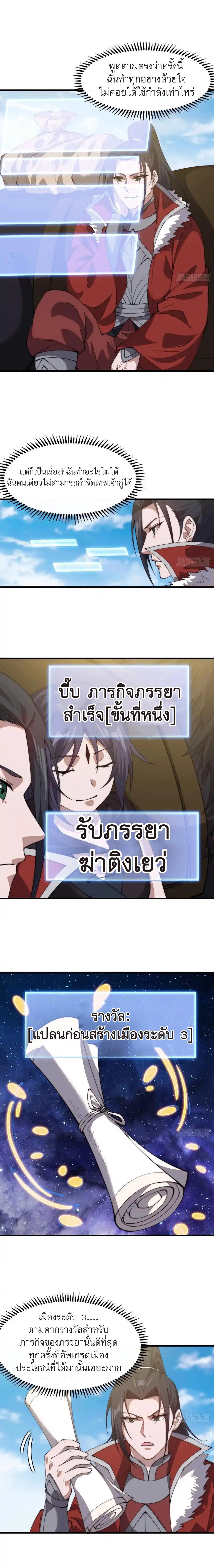 Manga-lc-com อ่านมังงะ อ่านการ์ตูน ออนไลน์ ฟรี It Starts With A Mountain ตอนที่ 1 2 3 4 5 6 7 8 9 10 11 12 13 14 ฟรี ไม่มีโฆษณา Manga-lc - อ่าน มังงะ อ่าน การ์ตูน ออนไลน์ อ่านมังงะ ฟรี