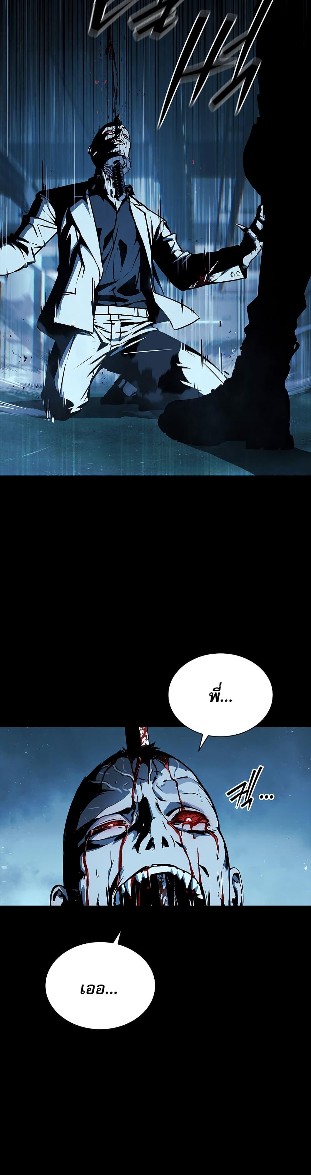 Manga-lc-com อ่านมังงะ อ่านการ์ตูน ออนไลน์ ฟรี Reveries of the Moonlight ตอนที่ 1 2 3 4 5 6 7 8 9 10 11 12 13 14 ฟรี ไม่มีโฆษณา Manga-lc - อ่าน มังงะ อ่าน การ์ตูน ออนไลน์ อ่านมังงะ ฟรี