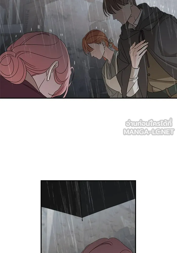 ครอบครัวสามีเห็นทีจะคลั่งรัก ตอนที่ 108 รูปที่ 78