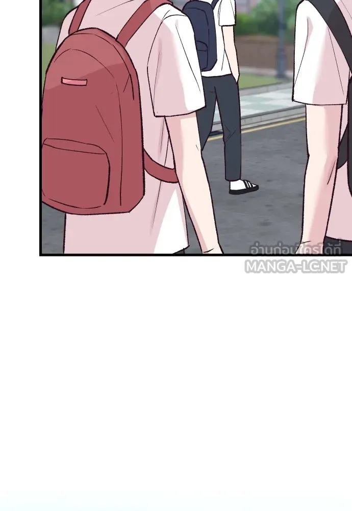 รักกันคนละครึ่งทาง ตอนที่ 13 รูปที่ 69