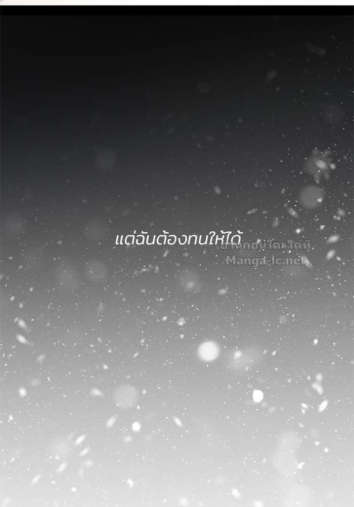 Doujin-Lc- อ่าน โดจิน มังฮวา เกาหลี ญี่ปุ่น จีน แปลไทย ชายาคนสุดท้ายของเจ้าชายไร้หัวใจ ตอนที่ 1 2 3 4 5 6 7 8 9 10 11 12 13 14 ฟรี ไม่มีโฆษณา อ่าน โดจิน Manhwa เกาหลี ญี่ปุ่น จีน เรามีครบ คัดมาให้เน้นๆ โดจิน 18+ รับประกันความฟินโดย Doujin Lc