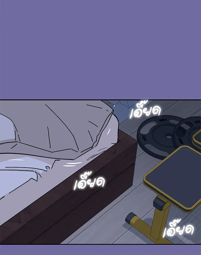 โชคชะตานำพารัก ตอนที่ 74 คนเดียวเท่านั้น รูปที่ 133