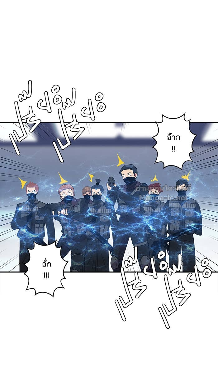 Doujin-Lc- อ่าน โดจิน มังฮวา เกาหลี ญี่ปุ่น จีน แปลไทย Take My Money รักนี้...มีเปย์ ตอนที่ 1 2 3 4 5 6 7 8 9 10 11 12 13 14 ฟรี ไม่มีโฆษณา อ่าน โดจิน Manhwa เกาหลี ญี่ปุ่น จีน เรามีครบ คัดมาให้เน้นๆ โดจิน 18+ รับประกันความฟินโดย Doujin Lc
