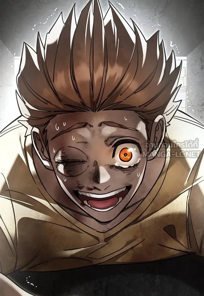 ยมราชลงทัณฑ์ ตอนที่ 68 รูปที่ 159