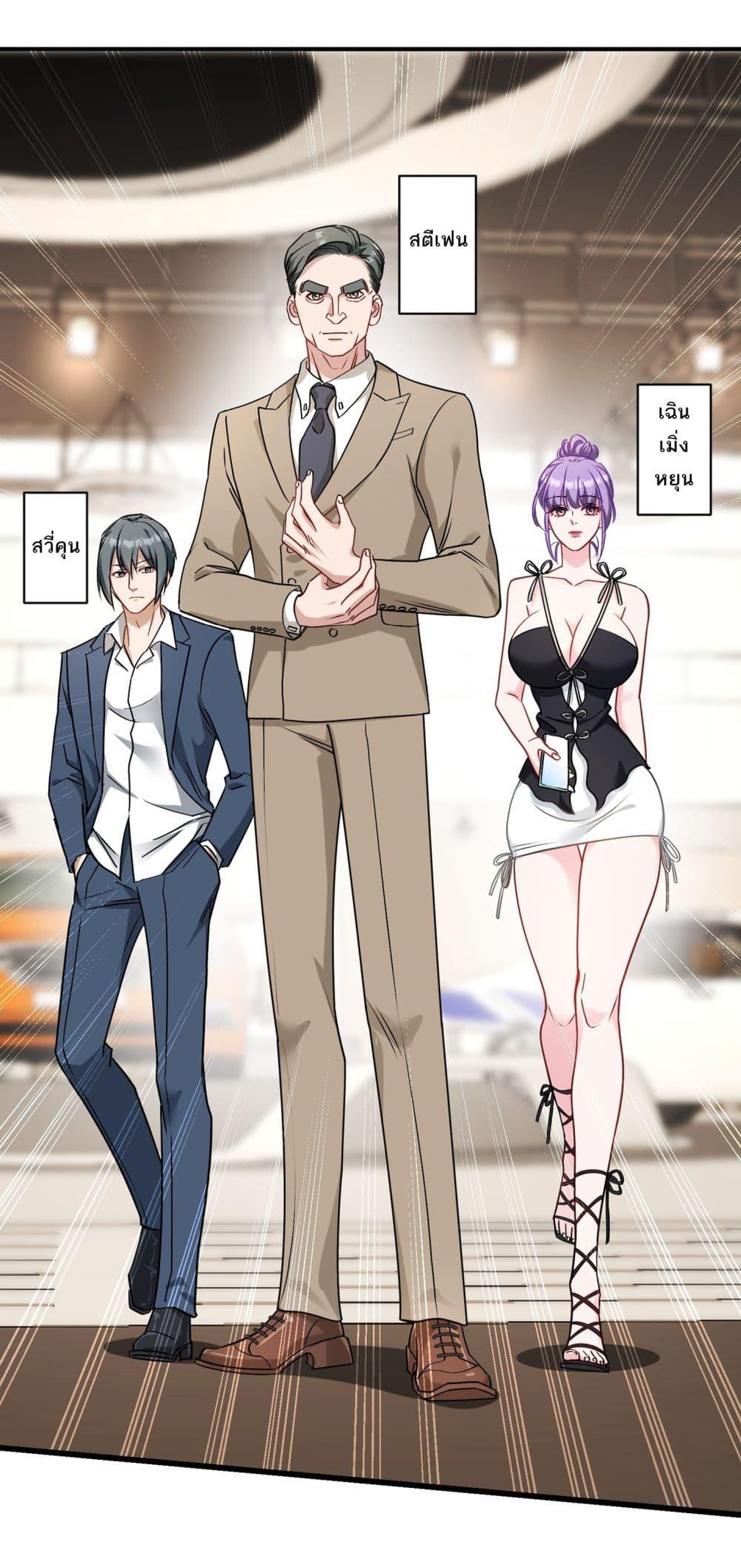 Manga-lc-com อ่านมังงะ อ่านการ์ตูน ออนไลน์ ฟรี Became a Billionaire After Dog Licking Improperly ตอนที่ 1 2 3 4 5 6 7 8 9 10 11 12 13 14 ฟรี ไม่มีโฆษณา Manga-lc - อ่าน มังงะ อ่าน การ์ตูน ออนไลน์ อ่านมังงะ ฟรี