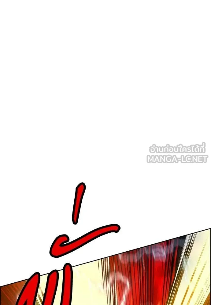 Jungle Juice ตอนที่ 187 รูปที่ 147