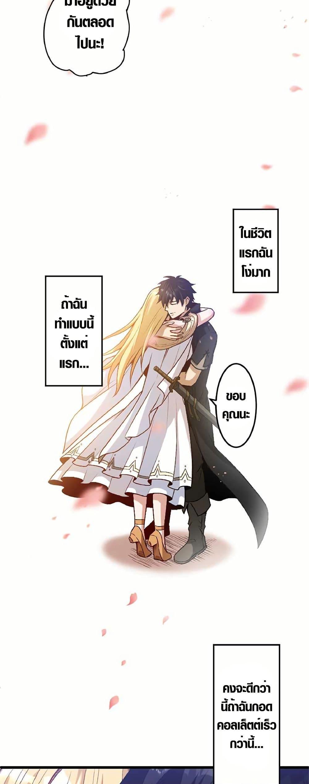 Manga-lc-com อ่านมังงะ อ่านการ์ตูน ออนไลน์ ฟรี The Hated Black Mage Returns ตอนที่ 1 2 3 4 5 6 7 8 9 10 11 12 13 14 ฟรี ไม่มีโฆษณา Manga-lc - อ่าน มังงะ อ่าน การ์ตูน ออนไลน์ อ่านมังงะ ฟรี
