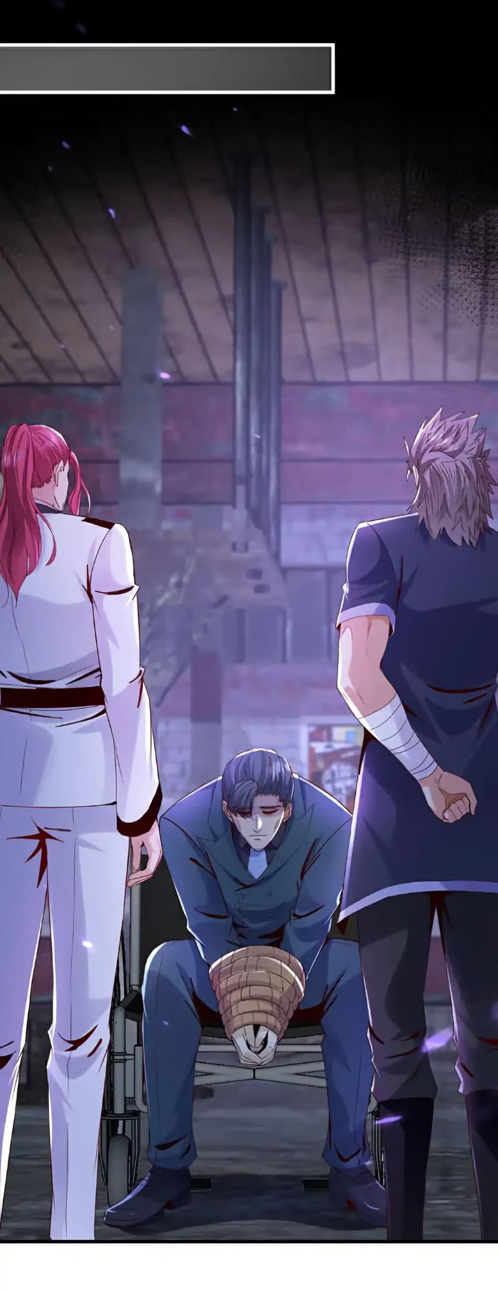 Manga-lc-com อ่านมังงะ อ่านการ์ตูน ออนไลน์ ฟรี Chu Chen, The Trash Son-in-Law ตอนที่ 1 2 3 4 5 6 7 8 9 10 11 12 13 14 ฟรี ไม่มีโฆษณา Manga-lc - อ่าน มังงะ อ่าน การ์ตูน ออนไลน์ อ่านมังงะ ฟรี