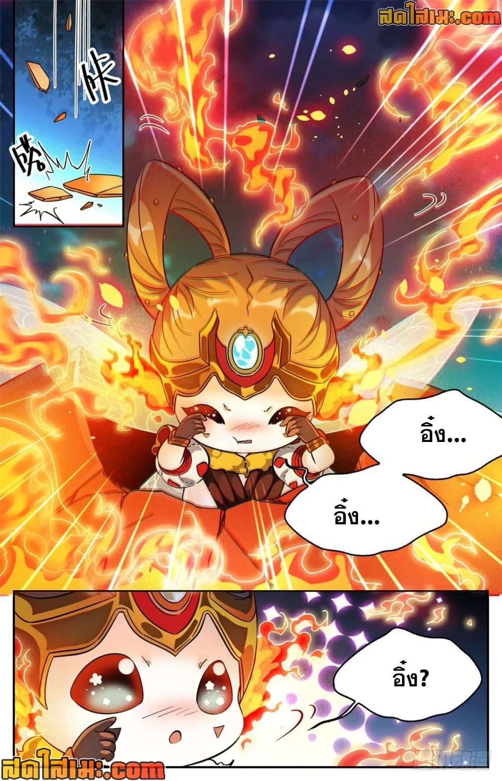 Manga-lc-com อ่านมังงะ อ่านการ์ตูน ออนไลน์ ฟรี Versatile Mage จอมเวทย์เต็มพิกัด ตอนที่ 1 2 3 4 5 6 7 8 9 10 11 12 13 14 ฟรี ไม่มีโฆษณา Manga-lc - อ่าน มังงะ อ่าน การ์ตูน ออนไลน์ อ่านมังงะ ฟรี