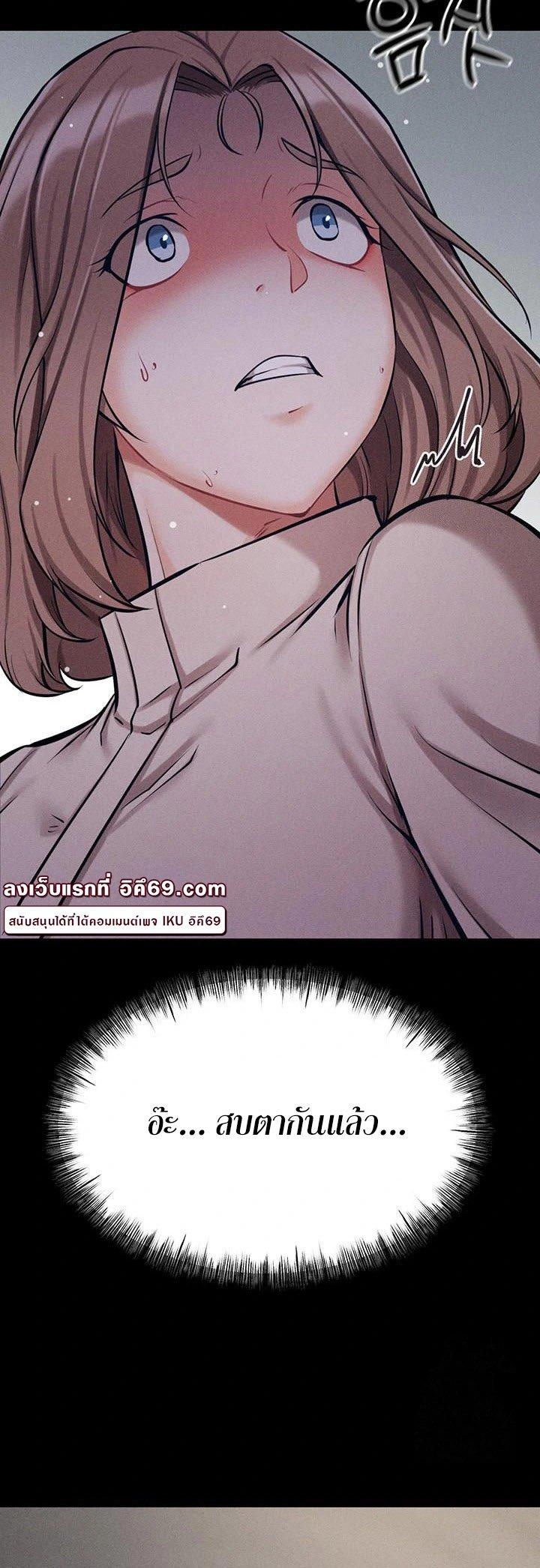 Doujin-Lc- อ่าน โดจิน มังฮวา เกาหลี ญี่ปุ่น จีน แปลไทย Athletes Village The Trap ตอนที่ 1 2 3 4 5 6 7 8 9 10 11 12 13 14 ฟรี ไม่มีโฆษณา อ่าน โดจิน Manhwa เกาหลี ญี่ปุ่น จีน เรามีครบ คัดมาให้เน้นๆ โดจิน 18+ รับประกันความฟินโดย  Doujin Lc