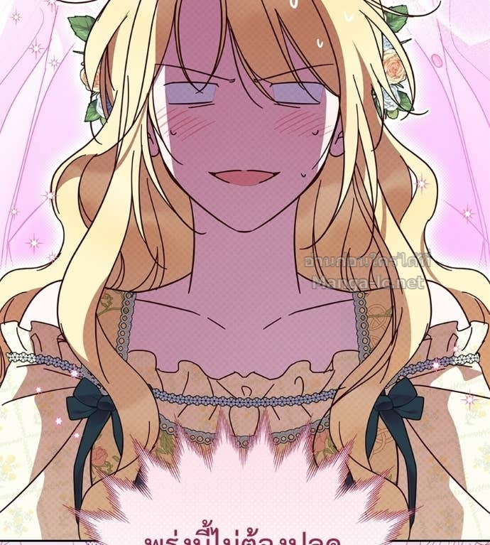 Doujin-Lc- อ่าน โดจิน มังฮวา เกาหลี ญี่ปุ่น จีน แปลไทย แกรนด์ดัชเชสล็อกมง ตอนที่ 1 2 3 4 5 6 7 8 9 10 11 12 13 14 ฟรี ไม่มีโฆษณา อ่าน โดจิน Manhwa เกาหลี ญี่ปุ่น จีน เรามีครบ คัดมาให้เน้นๆ โดจิน 18+ รับประกันความฟินโดย Doujin Lc