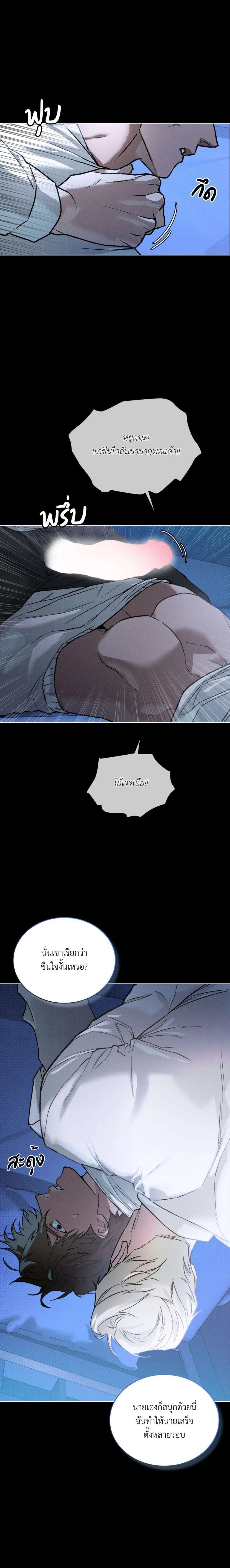 Manga-lc-com อ่านมังงะ อ่านการ์ตูน ออนไลน์ ฟรี Codename Anastasia ตอนที่ 1 2 3 4 5 6 7 8 9 10 11 12 13 14 ฟรี ไม่มีโฆษณา Manga-lc - อ่าน มังงะ อ่าน การ์ตูน ออนไลน์ อ่านมังงะ ฟรี