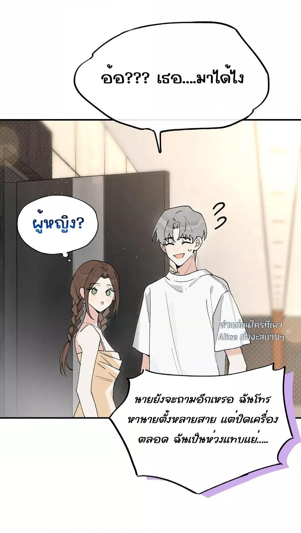 Manga-lc-com อ่านมังงะ อ่านการ์ตูน ออนไลน์ ฟรี DidYouReveal ตอนที่ 1 2 3 4 5 6 7 8 9 10 11 12 13 14 ฟรี ไม่มีโฆษณา Manga-lc - อ่าน มังงะ อ่าน การ์ตูน ออนไลน์ อ่านมังงะ ฟรี